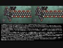 RecotteStudioのフレームレート問題（29.75fps出力）