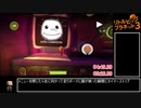 元WR リトルビッグプラネット3 any% 解説付RTA 5分26秒