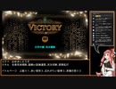【Library Of Ruina】文学の階開放戦　個人的攻略方法【肉声(醜い)注意】