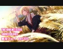 アイドルマスターシャイニーカラーズ【シャニマス】実況プレイpart333【ガシャ】