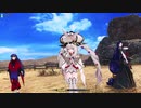 [FGOAC]  未定