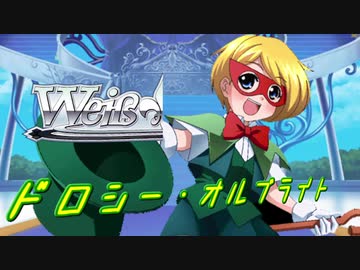 【MUGEN】チームワークで勝利を掴み取れ！白黒対抗狂中位ランセレバトル！ Part38