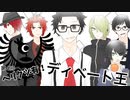 第4回　ヘリクツありディベート王 youtubeアーカイブ