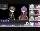 【刀剣乱舞卓ゲ】時代はリモート！キルデスビジネス《第一サイクル後編》【実卓リプレイ】