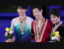 【フィギュアスケート】羽生選手・宇野選手・ネイサン選手応援MAD 〜Honey L Days『まなざし』〜