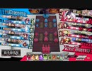 自由気儘にwlw part65【アシェ EX10-協奏】