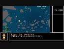 [Unity]STGの4ステージ出来ました動画[KatsuwoBullet]