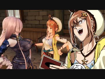 カイバのアトリエ#2『光と闇の融合　マジシャン・オブ・ブラックカオス』