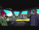 Jet Lancerをやる。