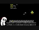 【ゆっくり実況プレイ】Nightmare Shorts: Recall (Each Solo & Good Ending) 【Part2】