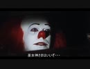 PS4版　蘇るメガロパイカー(仮)其の壱