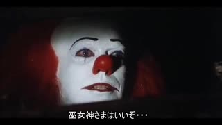 PS4版　蘇るメガロパイカー(仮)其の壱