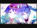 GETCHA!  を歌ってみた【くるみ割り人形 (⊙ꇴ⊙✿)】