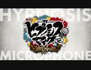 TVアニメ『ヒプノシスマイク-Division Rap Battle-』Rhyme Anima／Division別CM まとめ