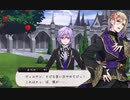 【ツイステ】珍しくヴィル様に反抗するエペル【TWISTED WONDERLAND】【ツイステッドワンダーランド】