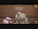 【BPM】一面のボス「Draugr」 Bullets Per Minute