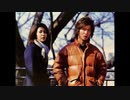 2001年01月08日　ドラマ　HERO　BGM　「メインテーマ」（服部隆之）