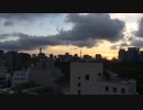Hanzomon cloud