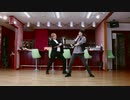 【かろてん】KnifeLife　踊ってみた【RK】