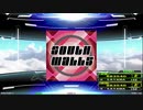 【譜面確認用】south (EDP)【DDR】