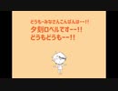 【音MAD】Roberururururu!