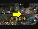 #125【Dead by Daylight】負傷から即回復！？　疑惑の戦い！