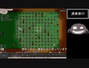 【ゆっくり実況】ElonaンクエストモンスターズMMAh 9.9