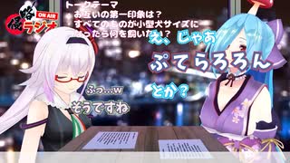 2度目のぷてらろろんイジリは許さないカルロお嬢様