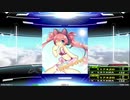 【譜面確認用】†渚の小悪魔ラヴリィ～レイディオ† (DDP)【DDR】