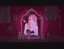 【歌ってみた】ビーバー / すりぃ【五十嵐。】short ver.