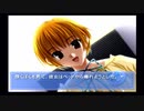 Ever17やるお＾＾田中優美清春香菜ルートを3周目で攻略する!!PART1
