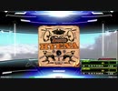 【譜面確認用】HYENA (DDP)【DDR】