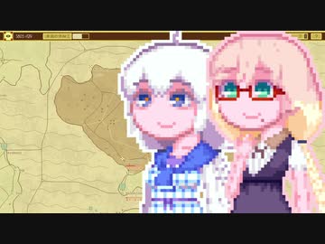 【Airships:Conquer the Skies】紲星大帝国#9