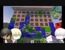 【刀剣マイクラ】暇を持て余した刀と四角い世界-21.5