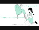 翡翠のまち 歌ってみた ▷うりん