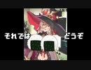 おニュイのくしゃみまとめ？９月分