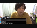 米欄有版 #七原くん 20200925「生まれ変わる為の、祝い寿司」1/8 HD版(Part5で配信姿ギャハハと笑われる,寿司屋1軒目はハズレ店をひく,2軒目まとい寿し,後半ダンシングカラオケも)