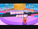 【ニコ生】もこう『aa』5/6【2020/09/17】