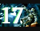 ☸実況☸決められないVANQUISH【HD】 part17