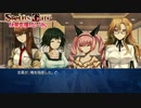 【第にじゅう扉】本編で疲弊した心を癒してほしい【比翼恋理のだーりん】