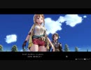 (実況) ライザのアトリエ (29)