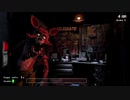 【実況】考察したい者の往くその旅路 一歩目　part3【Five Nights at Freddy's】