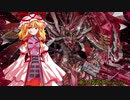 東方探索茶Season2 8話’「混沌の宴」