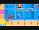 【ニコ生】もこう『aa』6/6【2020/09/17】