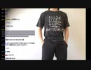 【OPENREC】もこう『僕がもこうです。』【2020/09/20】