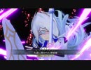[FGOAC]えっちなお姉さんが全力疾走してきた　Part142