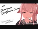 【MMD艦これ】Graf Illuminate2(グラーフイルミネイト) ep03