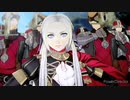 ❮実況❯ファイアーエムブレム風花雪月二週目 part 50