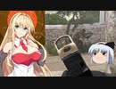 【ARMA3】ゆっくり妖夢とAIマキマキのサバイバル戦記Ⅱ（第３回）