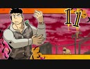 【ゆっくり実況】ヘタレなキングとDead by Daylight！【Part11】